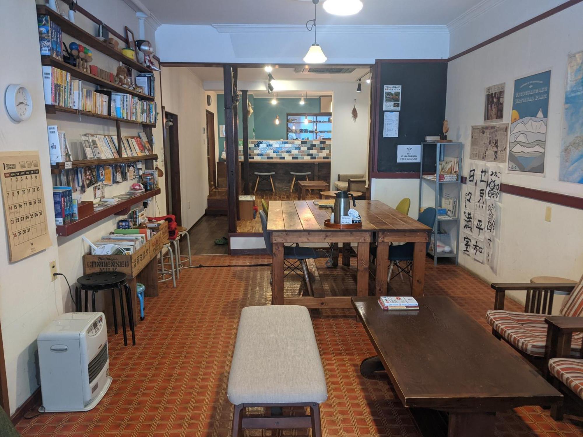 Guesthouse Tomaru Takayama  Buitenkant foto