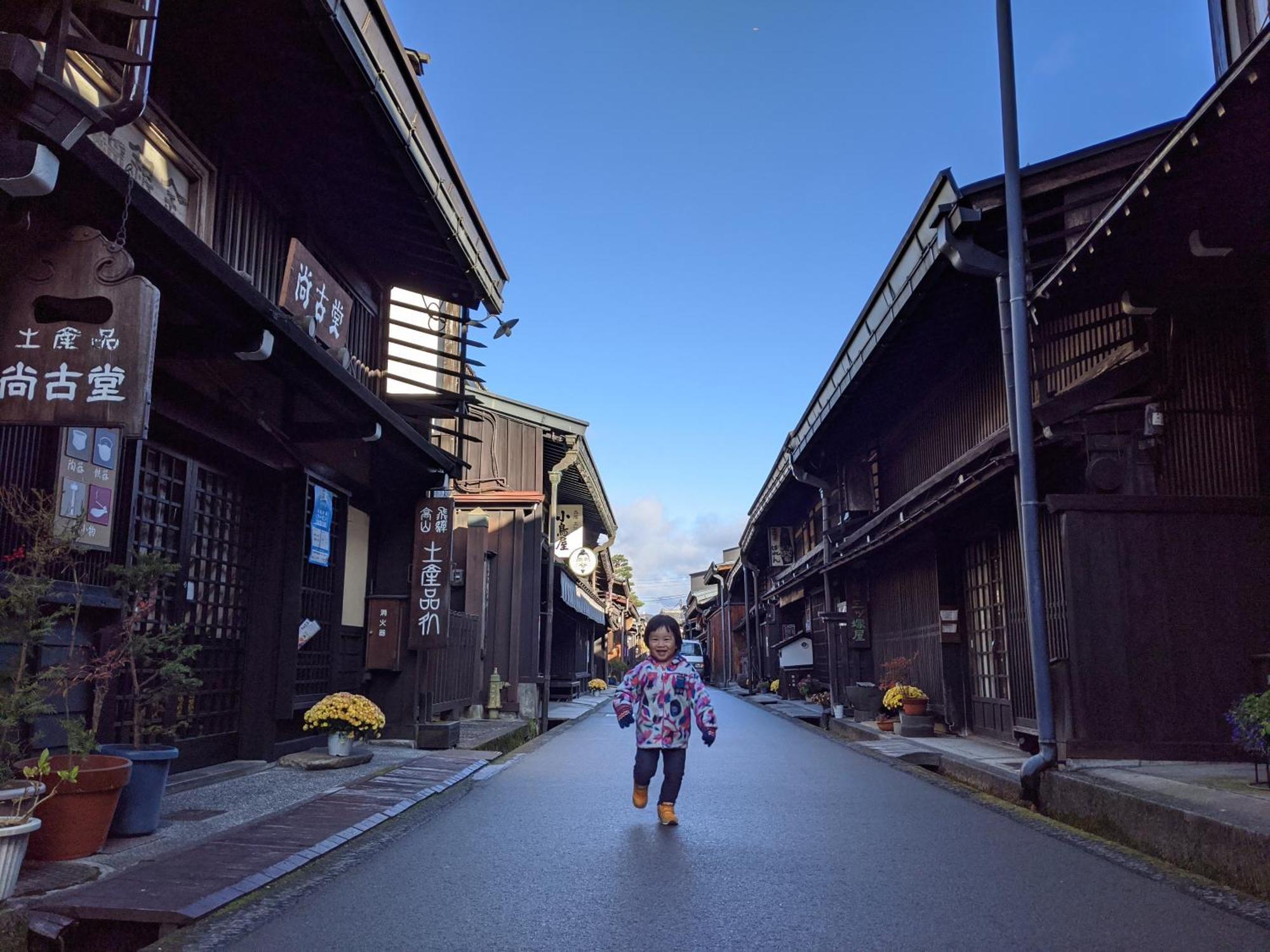 Guesthouse Tomaru Takayama  Buitenkant foto